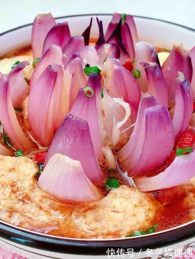 提个建议洋葱尽量少吃,最好不吃,知道为什么吗越早清楚越好