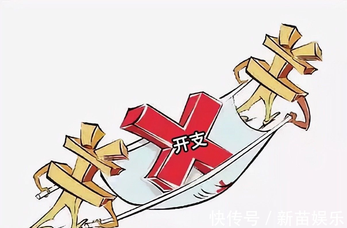 小建议|你想达到贷款买房省钱的目的吗?可以试试房产专家的5个小建议