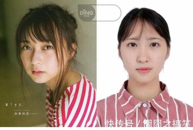 脸型 选发型合集!3位复杂脸型的分析来啦!选发型合集!3位复杂脸型的分析来啦!