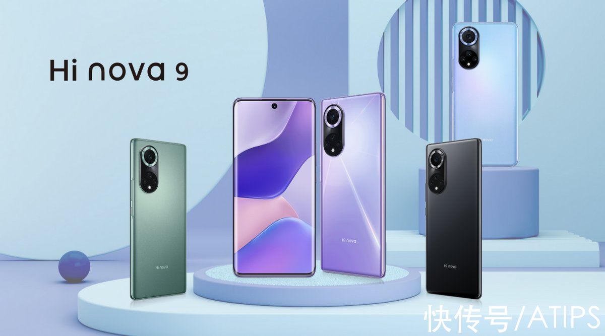 评测|年轻人品质生活的性价比之选！Hi nova 9 Pro评测来袭