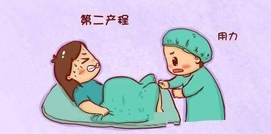 疼痛|顺产生娃,你以为经历分娩疼痛就完事了这几种疼,想躲也躲不掉