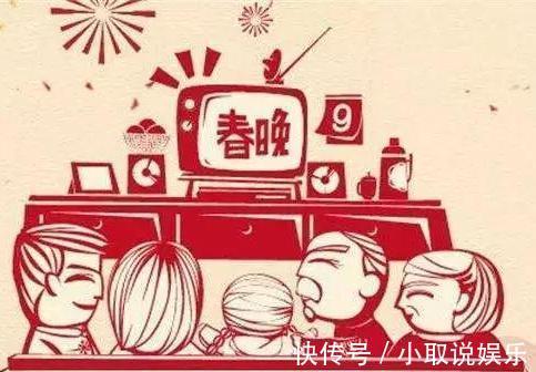 春晚為什么越來越?jīng)]有味道會消失嗎康輝給出了他的看法