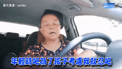 刘维秀$这位77岁的奶奶，穿上汉服也太惊艳了