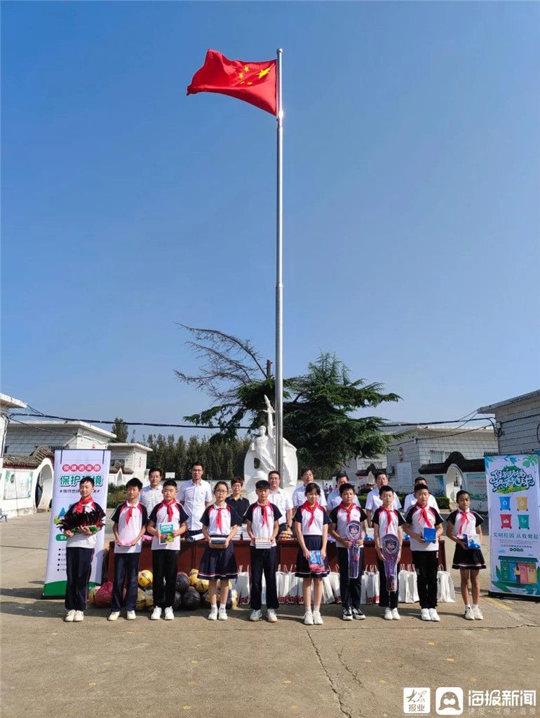 大束镇|地质测绘院在“全国科普日”来临之际走进邹城土旺中心小学