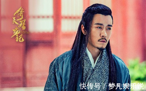 鹤笔翁@玄冥二老的师父百损道人,为何很少在江湖出现?张三丰:他不敢