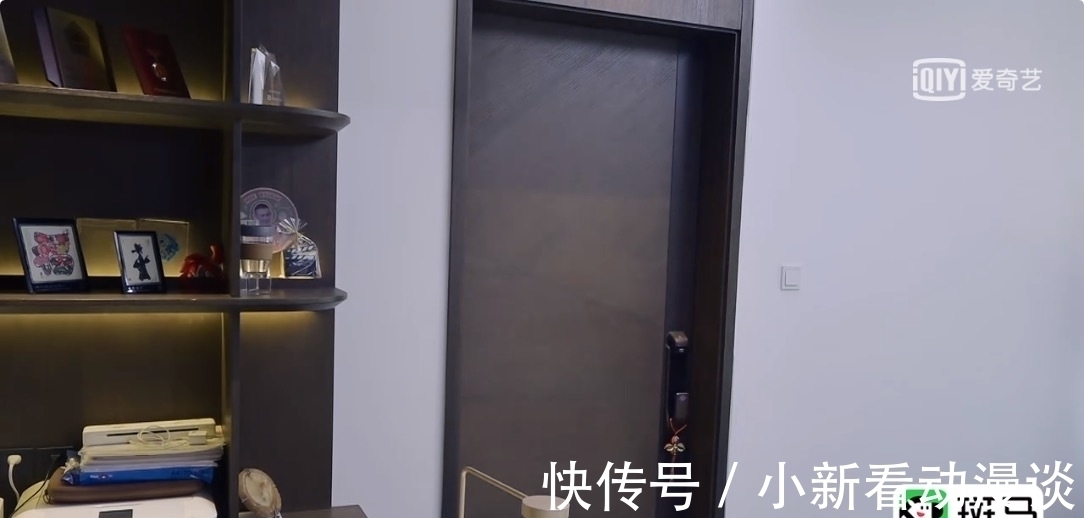 這5個(gè)問題，問哭秦子越，問懵聶遠(yuǎn)，也問出娛樂圈夫妻的殘酷真相