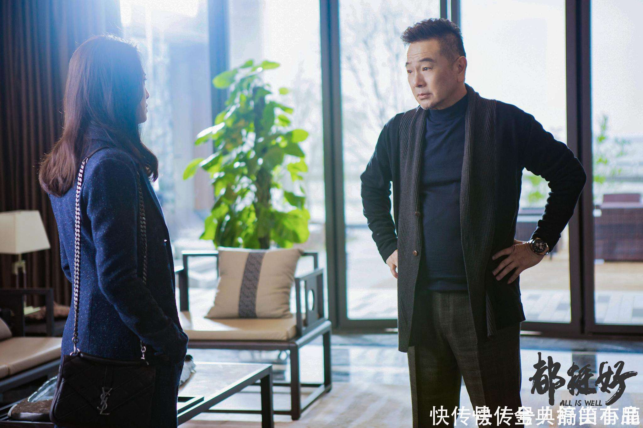 孩子|人到老年,什么时候将“财产”交给孩子最合适这几个时间,留意