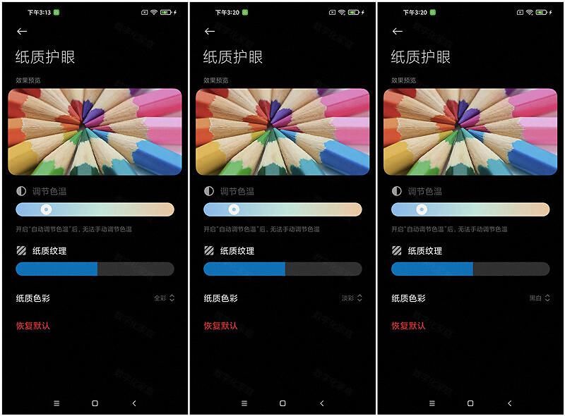 卖爆|双十一卖爆的Redmi K30S 至尊纪念版到底怎么样？