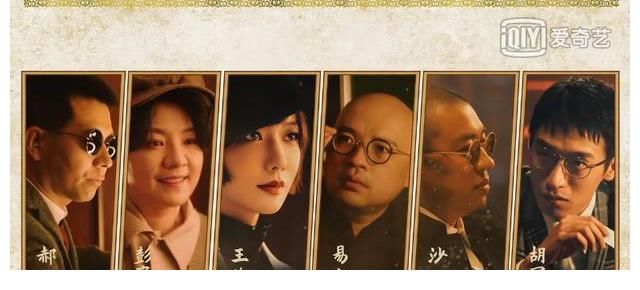 这批青年导演里，谁能扛住最毒舌的批评？