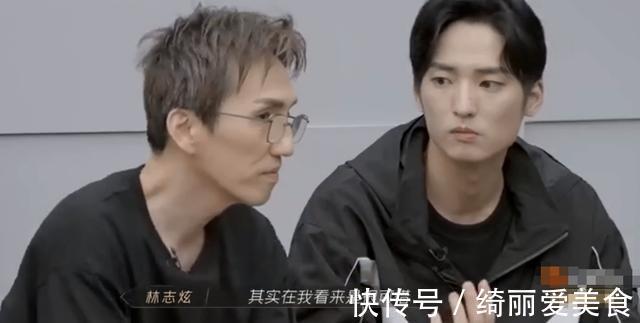 林志炫和队友起冲突！气氛窒息众人不敢插话，对方放狠话宁愿退赛