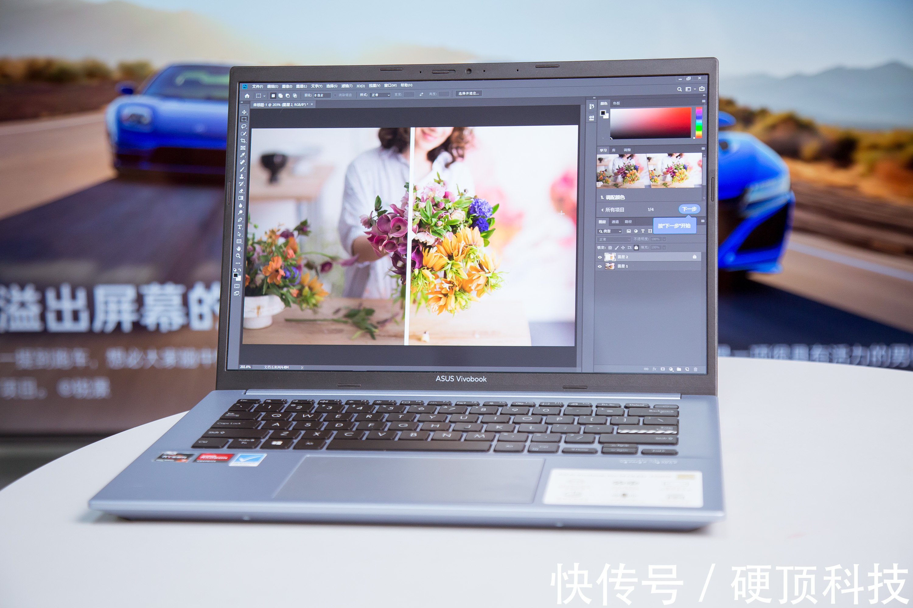 pro14|OLED成未来笔记本圈的主旋律！苹果MacBook也要换上OLED