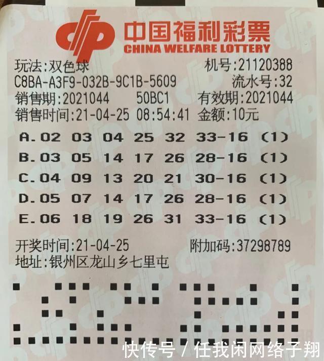 寒冬暖人心 救助显温情——德州市开展“寒冬送温暖”专项救助彩票平台- 彩票网站- 彩票APP下载 【官网推荐】行动