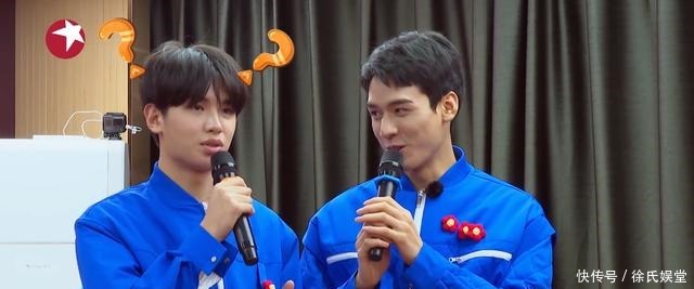 极限挑战 《极限挑战7》真是难为龚俊了