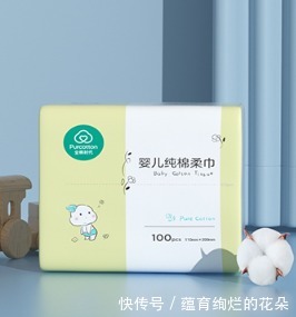 实用|这些不为人知的超实用母婴用品，是时候让他们火了！