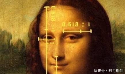 达芬奇的《蒙娜丽莎》,真的一直在笑?把画倒过来,你再看看