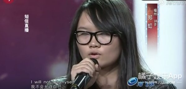 還記得《中國好聲音》的小阿黛爾鄭虹嗎，她瘦了40斤？