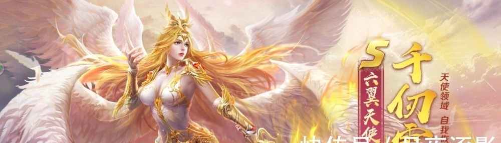 凤凰武魂|斗罗大陆为何都说带有数字的武魂是最强的那罗三炮怎么说