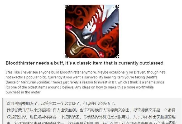 RW|【硬核日报】OMG2:1战胜RW FPX调侃Caps换新壁纸