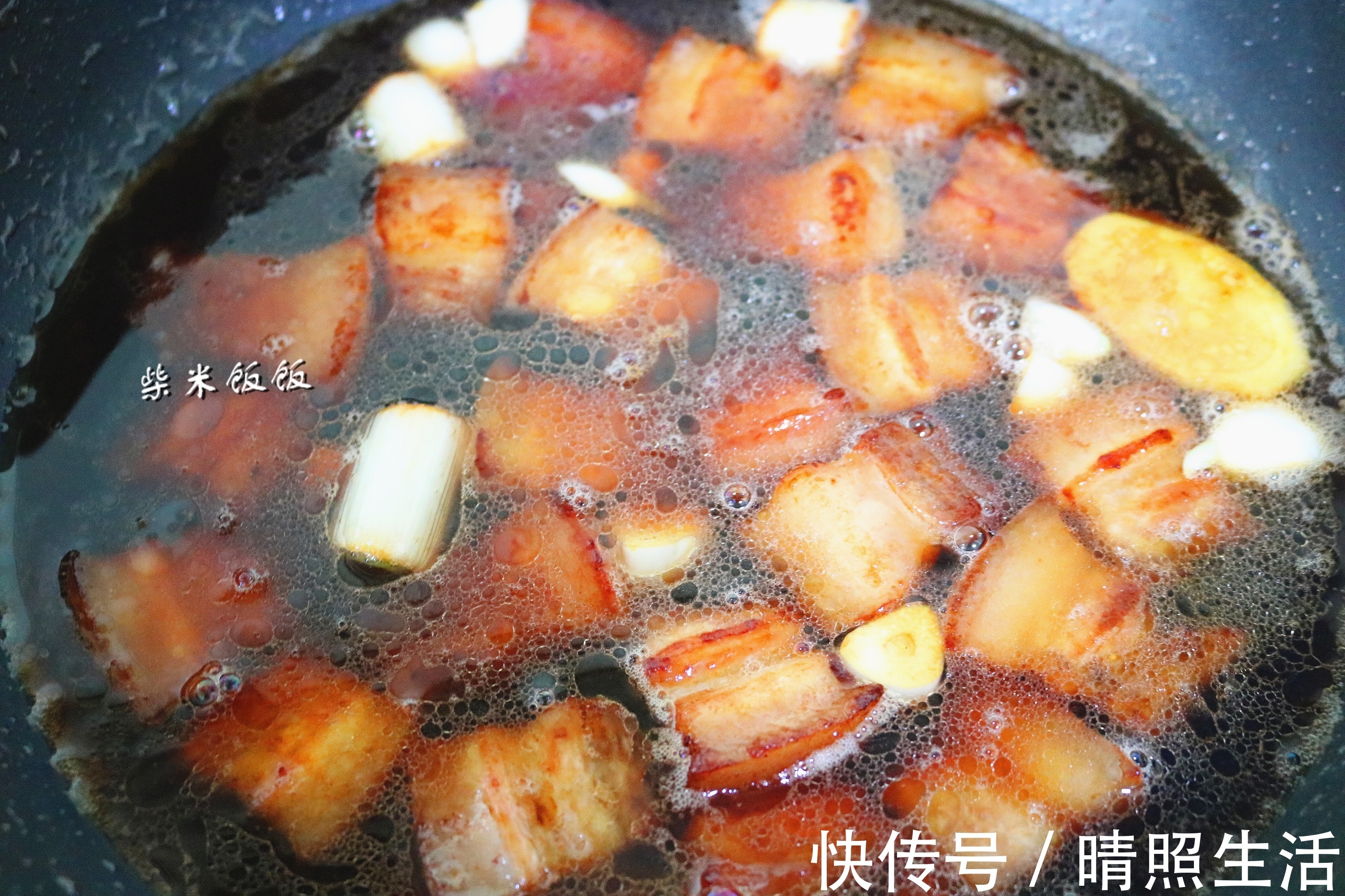 做法|红烧肉，我喜欢这做法！不用香料不用炸，颜色红亮，好吃不油腻
