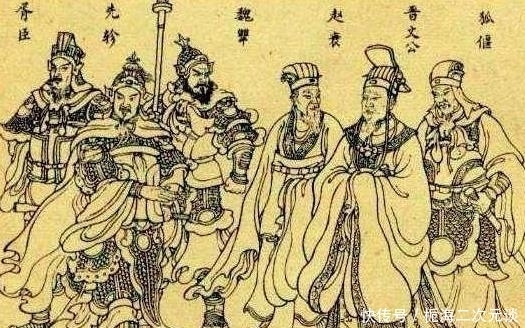  先轸：他是中国兵法祖师爷，《孙子兵法》都要喊他一声老师