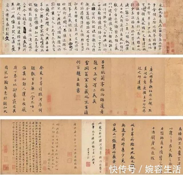 日本东京国立博物馆|天道酬勤，功不唐捐：赵孟頫临摹《临兰亭序》的10多种版本