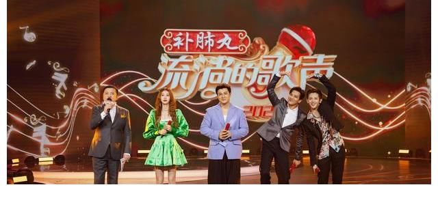 许绍洋|《流淌的歌声》带你回忆“青春的旋律”