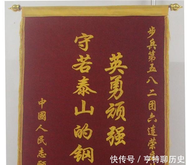 回响|胜利的回响|第八集《血染的疆场》