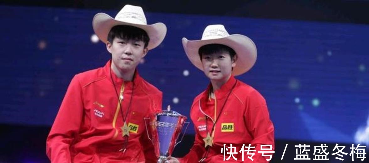 奥运会|孙颖莎兼顾混双比赛,对王曼昱奥运女单夺冠,是一大利好!
