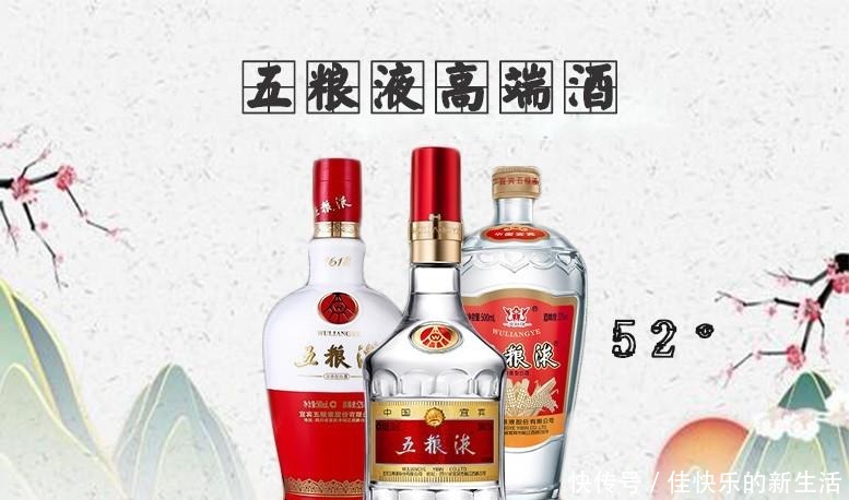  祖代表酒|白酒究竟什么味道喝过十二大香型的“酒中泰斗”，等你亲自解锁