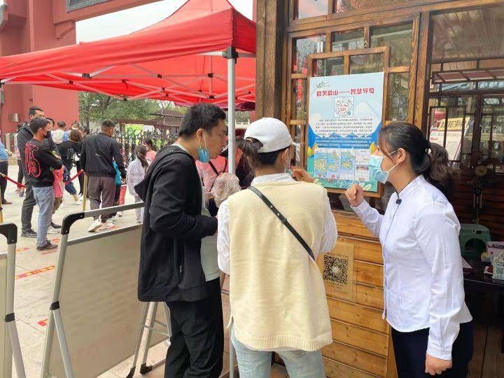 微山湖|“码”上游微山湖！微山湖旅游区开启国庆智慧旅游新模式