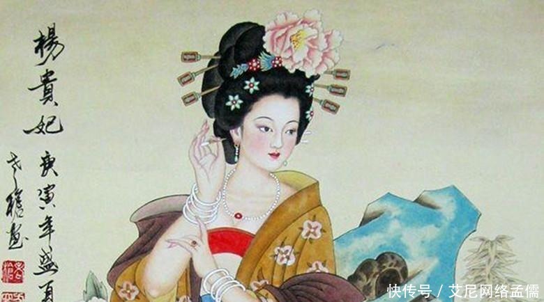 唐朝|唐朝的杨贵妃到底有多胖?