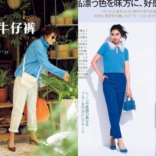 知性感 秋天要学会穿“蓝色”，参考这几组配色思路，穿出高级知性感