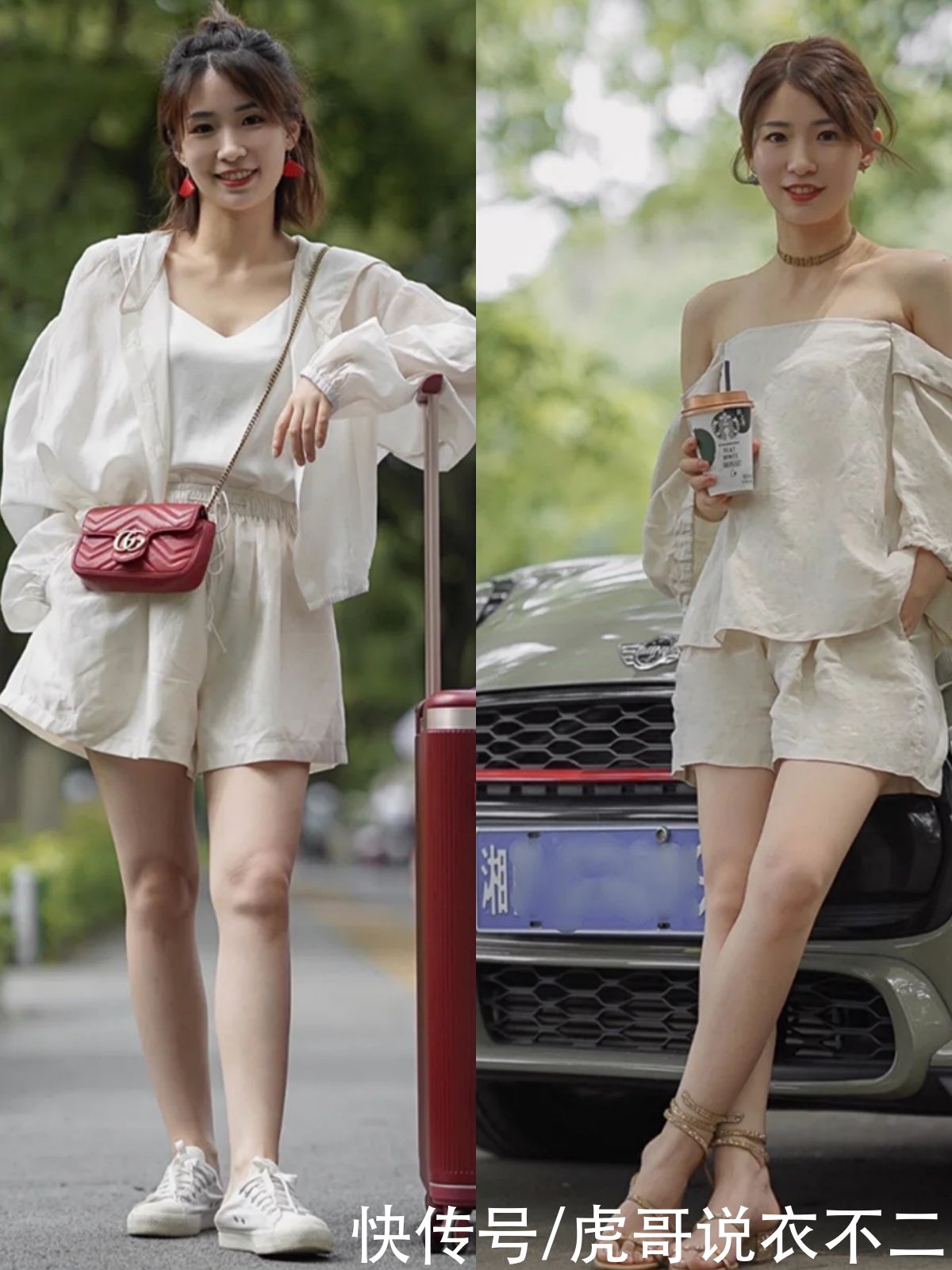 搭配|身高1米53，却靠搭配成小个子宝妈穿衣典范，她的搭配思路值得学