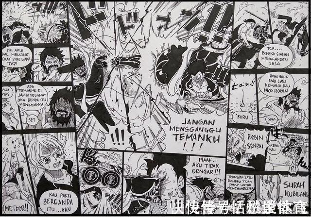 绿牛|海贼王:绿牛露出正脸,左眼有伤疤,右胳膊被索隆砍掉