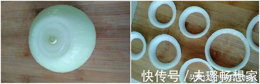 网红早餐蔬菜饼，营养丰富，几分钟就做好，比肉都香，孩子超爱吃