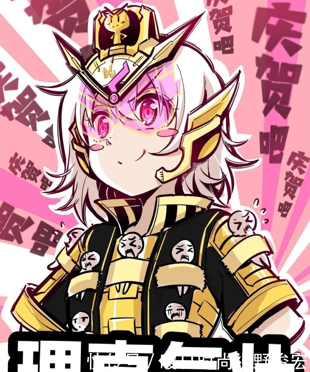 圣刃剑|假面骑士圣刃剑十有可能是不完整的最终,很有可能会再度升级!