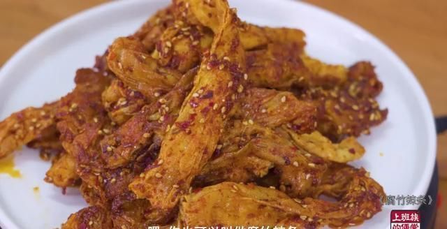 自制腐竹原来这么简单，一碗黄豆一碗水，无添加更安心