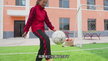 中国女足|在这所西北乡村小学中每一个女孩儿都是足球队队员