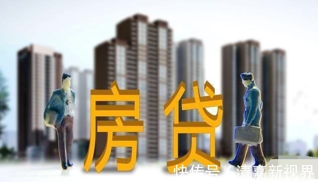 遗产|如果发生战争,按揭买的楼在战火被毁,房贷还需要还吗