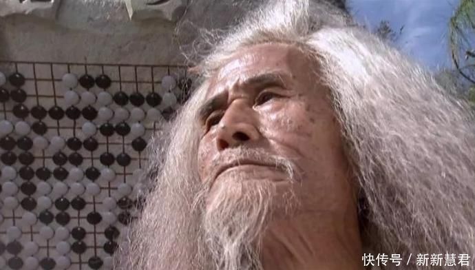 李秋水|天龙八部最看不懂的绝顶高手,武功超绝,却被仇人吓得一躲三十年