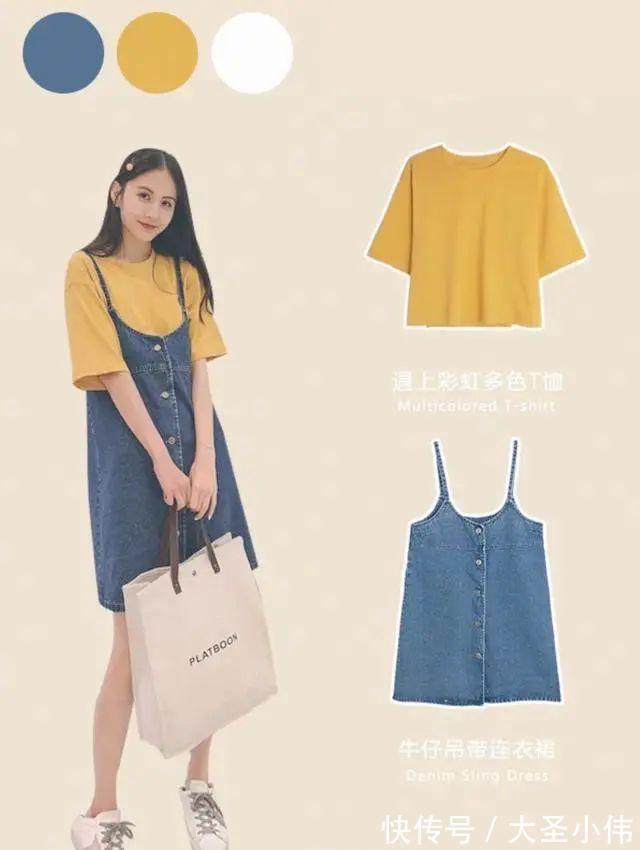 上图|美女街拍:小清新校园风穿搭:少女感满分,简约风文艺时尚不夸张