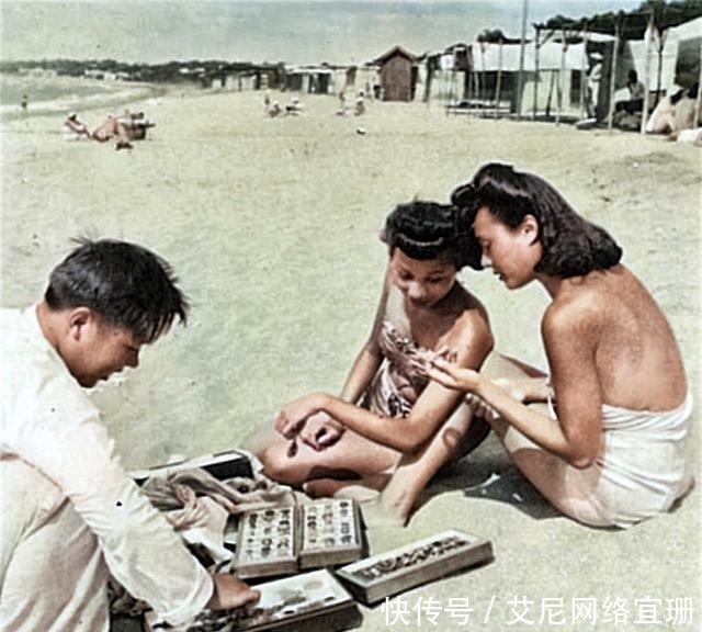 时尚的北戴河与传统的山海关，1939年