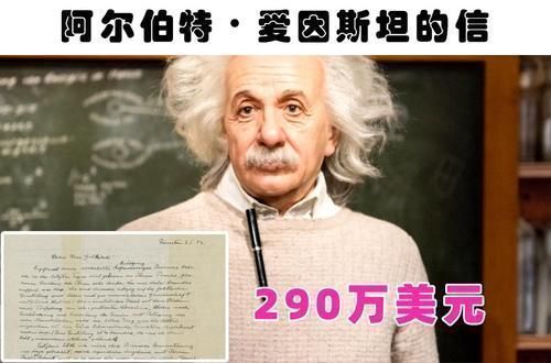 安德鲁|奇怪的网购商品：世界各地的网购平台上曾出现过的9件奇怪商品