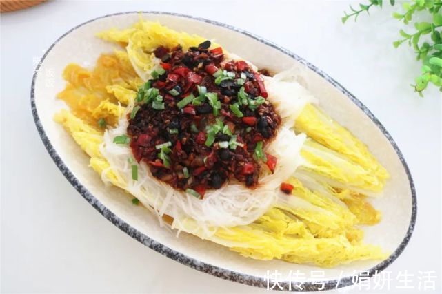 好吃|粉丝和它是绝配,大火一蒸,8分钟出锅,清爽低脂超级好吃