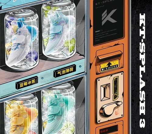 球鞋 马卡龙配色加持透气鞋身,颜值爆炸还不贵的国产球鞋还有暗藏玩法