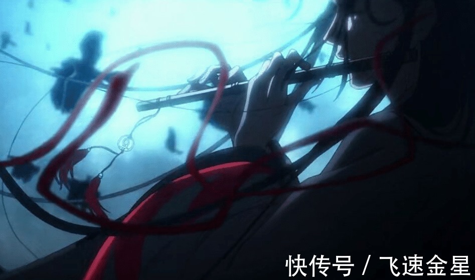 晓星辰|动漫《魔道祖师》,金子轩,刚开始真的很骄傲