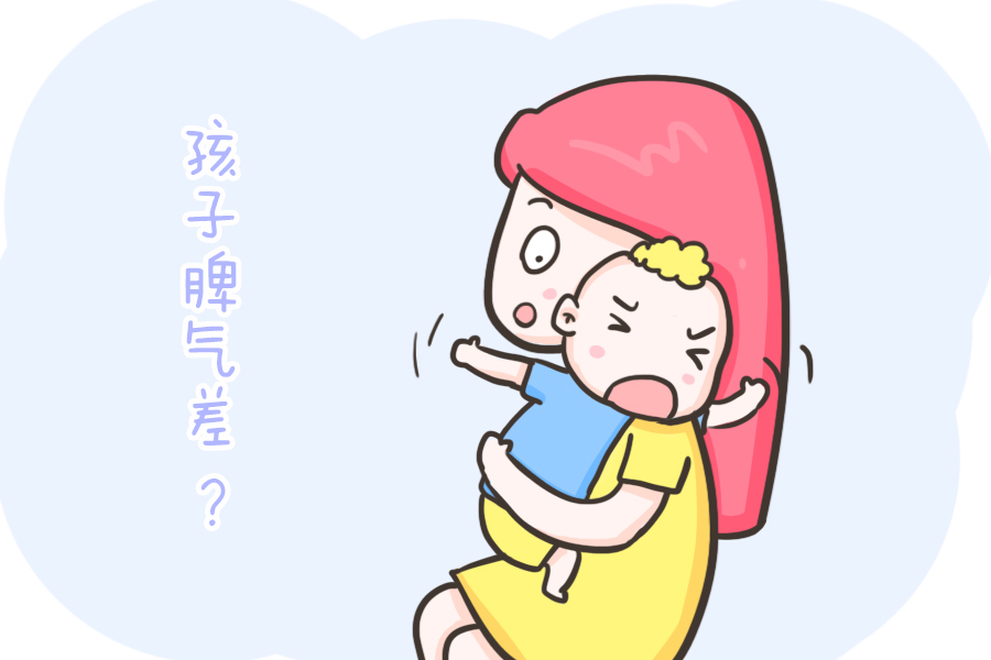 咬人|儿子2岁总是发脾气,还会打人、咬人,你该如何处理?