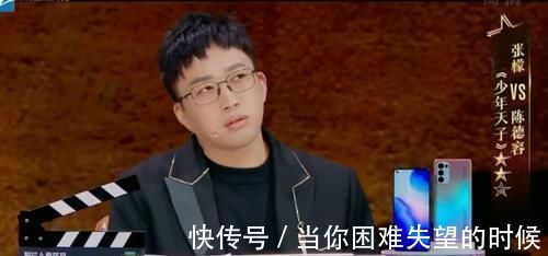 无戏可拍|张檬最后悔的事就是整容！道出整容原因有二，不自信与为爱整容