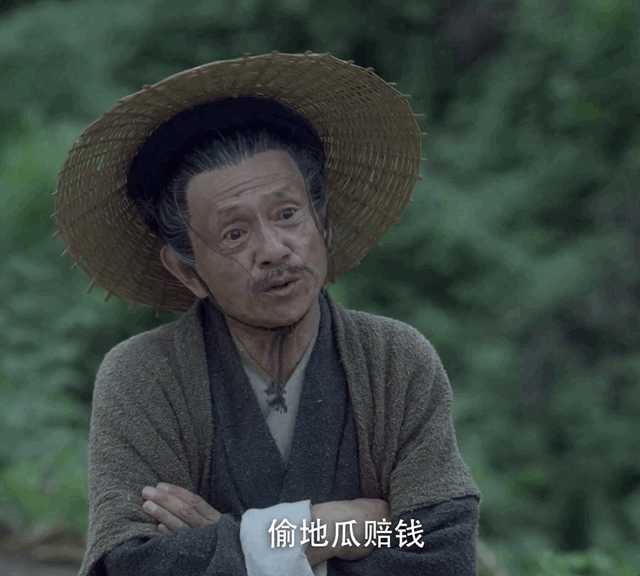 纨绔&《雪中悍刀行》开场,父子三人有点意思!