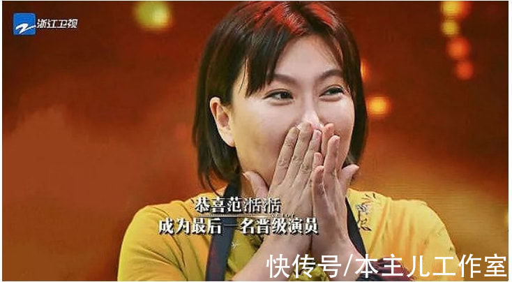 整容、娶老師、賣炸雞，這7位《奇葩說》的選手差距有點大